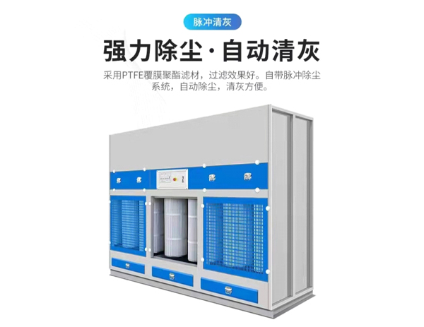 干式除塵打磨柜的工作原理